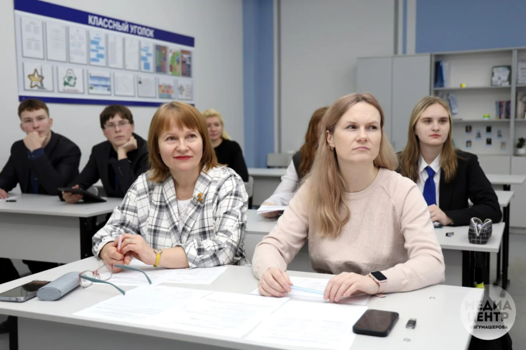 lyceum.vsu_1765562971550.jpg lyceum.vsu_1765562971550.jpg