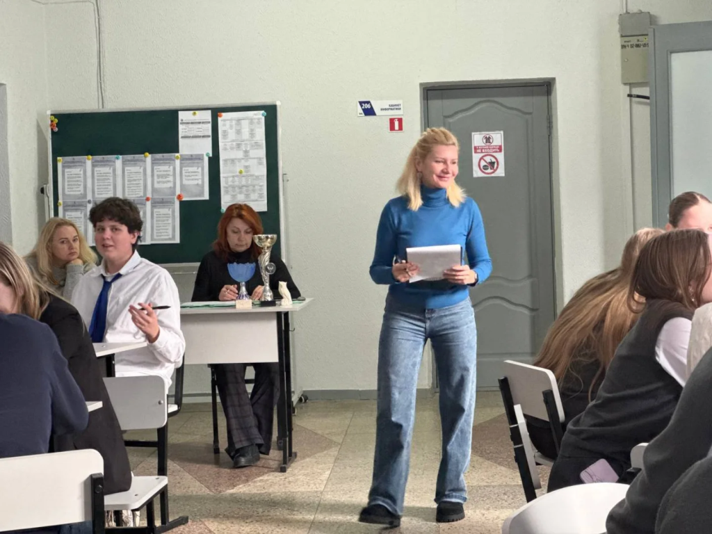 lyceum.vsu_1768985664201.jpg lyceum.vsu_1768985664201.jpg