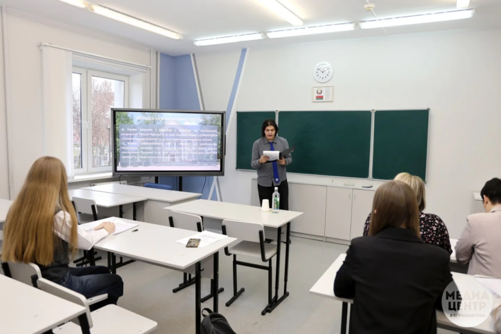 lyceum.vsu_1765562968874.jpg lyceum.vsu_1765562968874.jpg