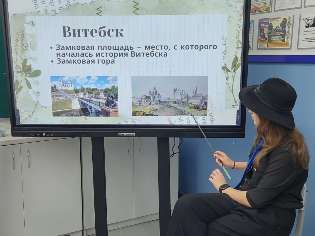 lyceum.vsu_1761217077258.jpg lyceum.vsu_1761217077258.jpg