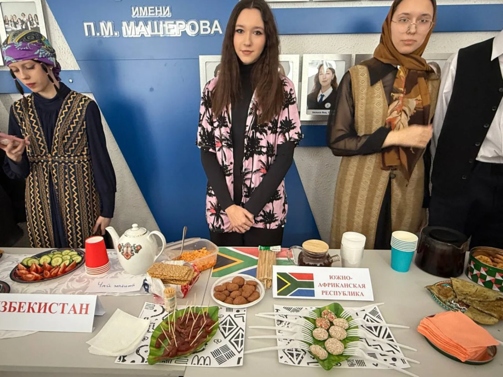 lyceum.vsu_1771923128499.jpg lyceum.vsu_1771923128499.jpg