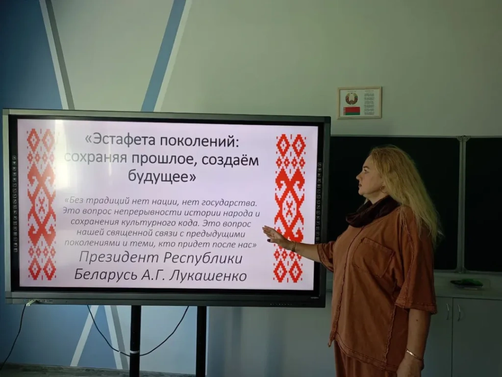 Первый звонок 2025-2026Вот и начался новый учебный год который с огромным нетерпение (17).jpg