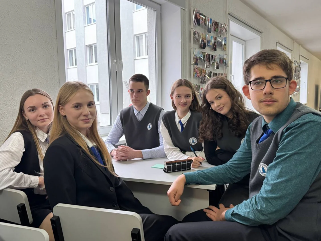 lyceum.vsu_1761638614052.jpg lyceum.vsu_1761638614052.jpg