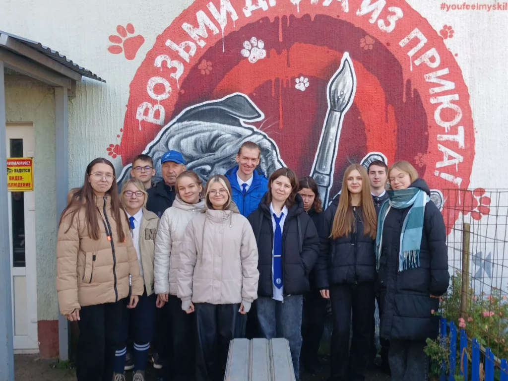 lyceum.vsu_1761216911888.jpg lyceum.vsu_1761216911888.jpg