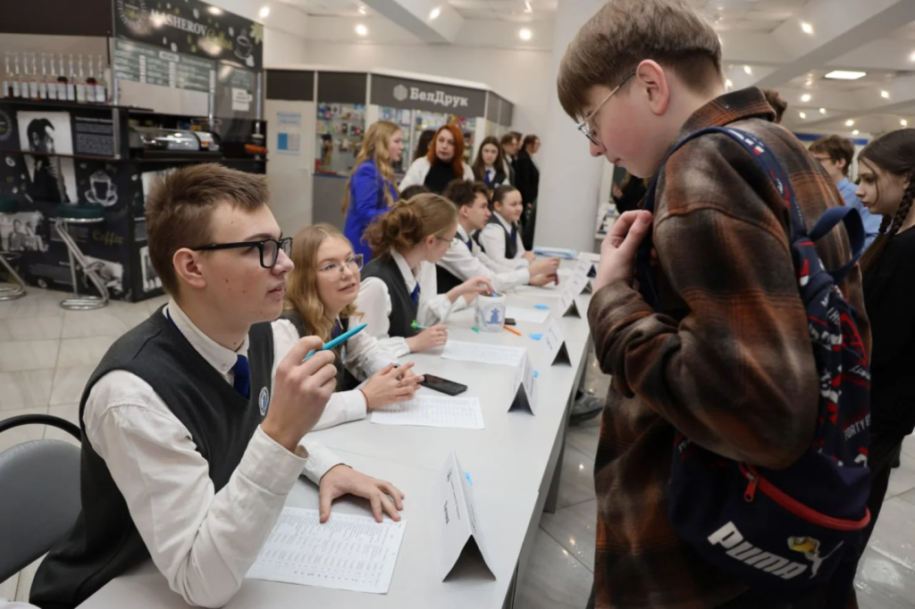 lyceum.vsu_1771417408513 (1).jpg